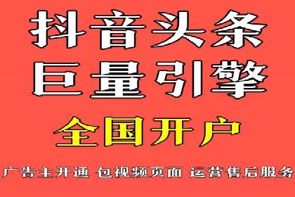 百度推广优化案例解析，助力企业提升营销效果