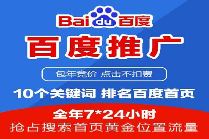 信息流广告优化实战案例